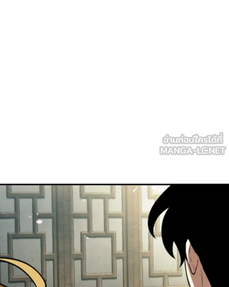 Omniscient Reader อ่านชะตาวันสิ้นโลก ตอนที่ 43 ดาบทลายนภา (5) รูปที่ 96