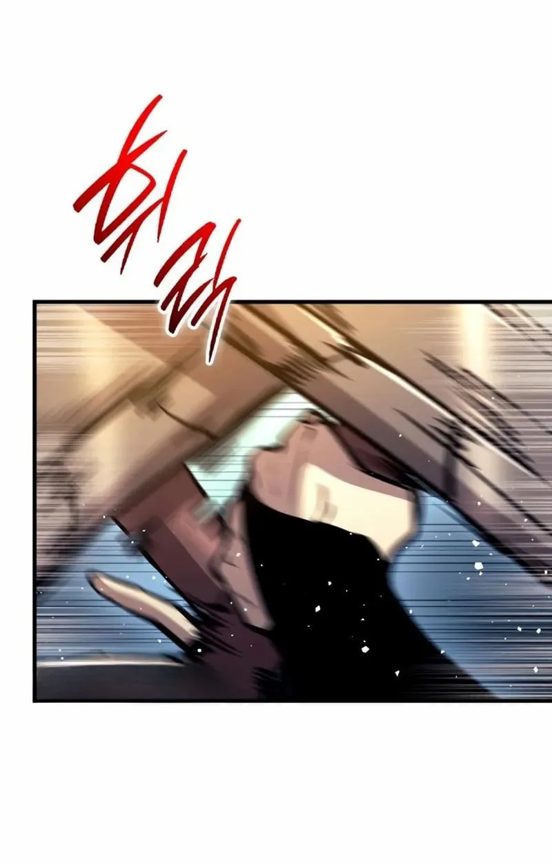 Rebirth of the Divine Demon การหวนค_นของมารสวรรค_ผ_พ_ช_ตใต_หล_า ตอนที่ ตอนที่ 8 รูปที่ 125