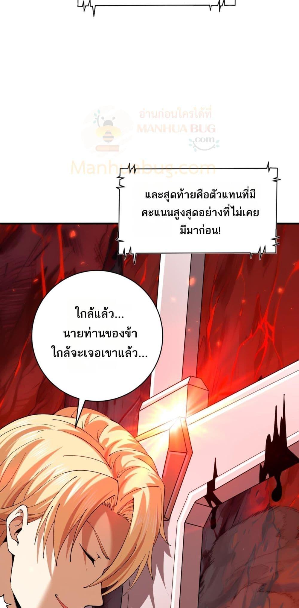 Manga-lc-com อ่านมังงะ อ่านการ์ตูน ออนไลน์ ฟรี IamDrakoMajs ตอนที่ 1 2 3 4 5 6 7 8 9 10 11 12 13 14 ฟรี ไม่มีโฆษณา Manga-lc - อ่าน มังงะ อ่าน การ์ตูน ออนไลน์ อ่านมังงะ ฟรี