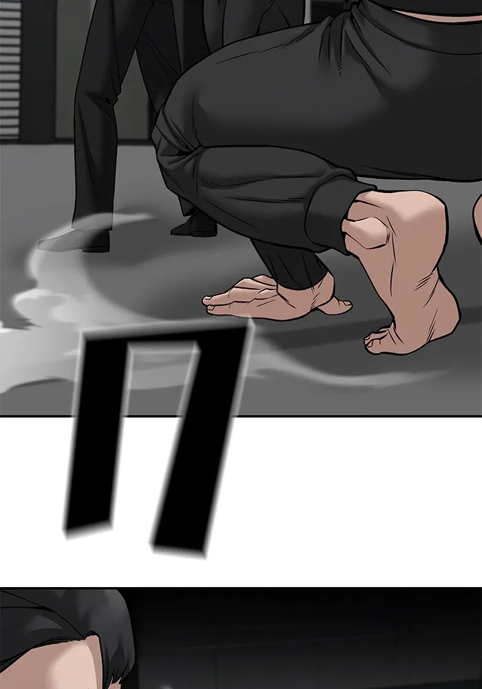 เลวฟาดเลว ตอนที่ 96 รูปที่ 173