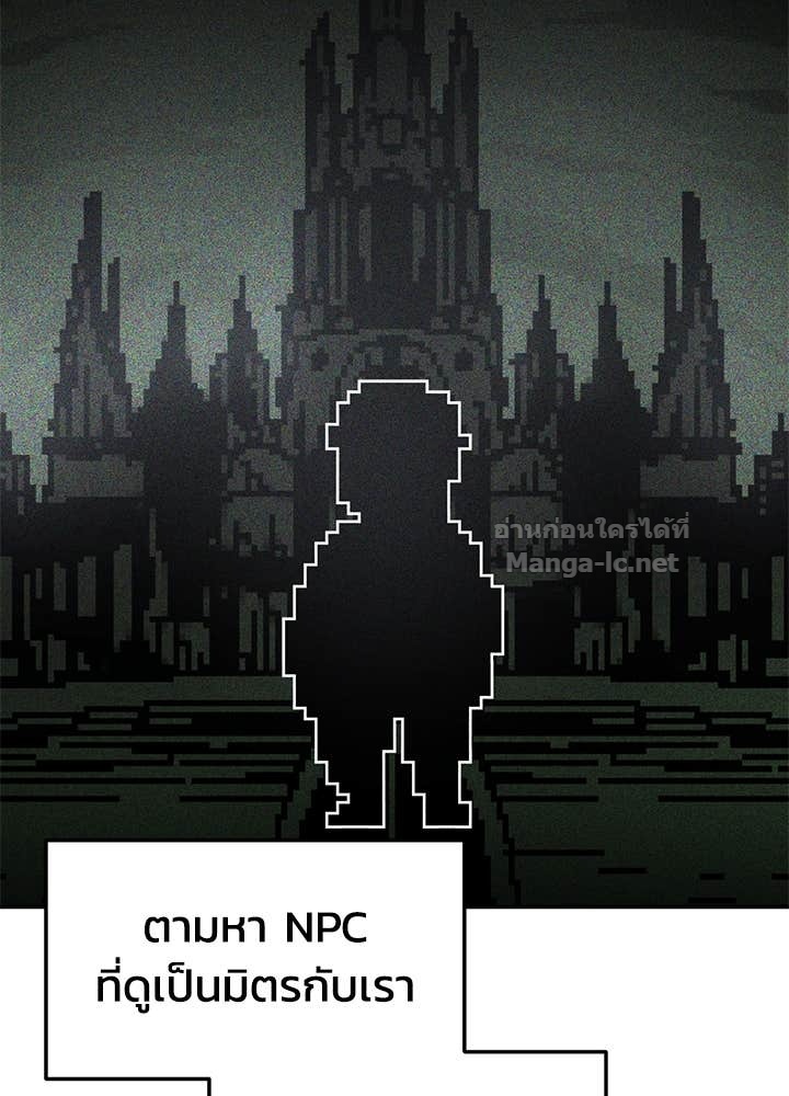 Doujin-Lc- อ่าน โดจิน มังฮวา เกาหลี ญี่ปุ่น จีน แปลไทย ผู้พิชิตเกมป้องกันฐาน ตอนที่ 1 2 3 4 5 6 7 8 9 10 11 12 13 14 ฟรี ไม่มีโฆษณา อ่าน โดจิน Manhwa เกาหลี ญี่ปุ่น จีน เรามีครบ คัดมาให้เน้นๆ โดจิน 18+ รับประกันความฟินโดย Doujin Lc