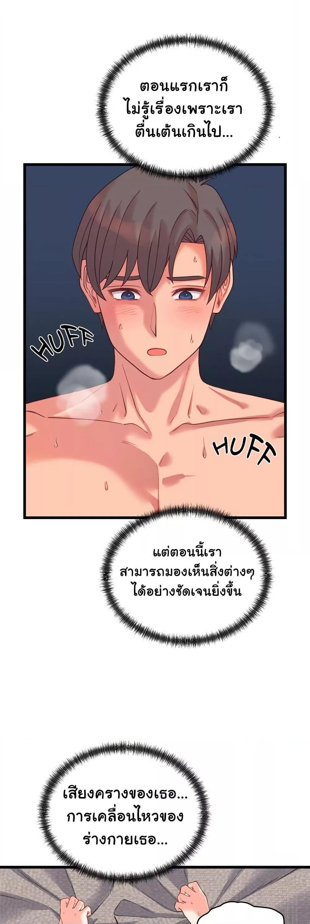 Doujin-Lc- อ่าน โดจิน มังฮวา เกาหลี ญี่ปุ่น จีน แปลไทย From Pauper to Prince ตอนที่ 1 2 3 4 5 6 7 8 9 10 11 12 13 14 ฟรี ไม่มีโฆษณา อ่าน โดจิน Manhwa เกาหลี ญี่ปุ่น จีน เรามีครบ คัดมาให้เน้นๆ โดจิน 18+ รับประกันความฟินโดย  Doujin Lc