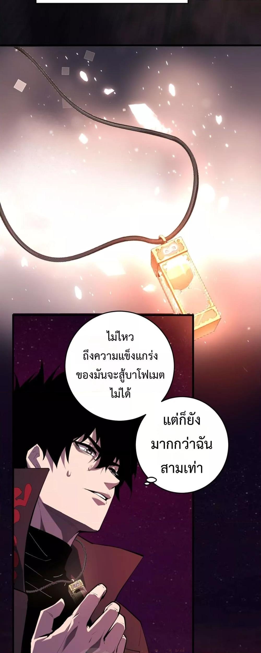 Manga-lc-com อ่านมังงะ อ่านการ์ตูน ออนไลน์ ฟรี Doomsdayforal ตอนที่ 1 2 3 4 5 6 7 8 9 10 11 12 13 14 ฟรี ไม่มีโฆษณา Manga-lc - อ่าน มังงะ อ่าน การ์ตูน ออนไลน์ อ่านมังงะ ฟรี