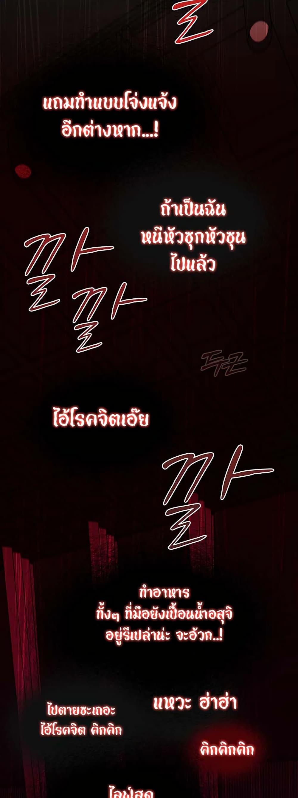 Doujin-Lc- อ่าน โดจิน มังฮวา เกาหลี ญี่ปุ่น จีน แปลไทย My Girlfriend Has Already ตอนที่ 1 2 3 4 5 6 7 8 9 10 11 12 13 14 ฟรี ไม่มีโฆษณา อ่าน โดจิน Manhwa เกาหลี ญี่ปุ่น จีน เรามีครบ คัดมาให้เน้นๆ โดจิน 18+ รับประกันความฟินโดย  Doujin Lc