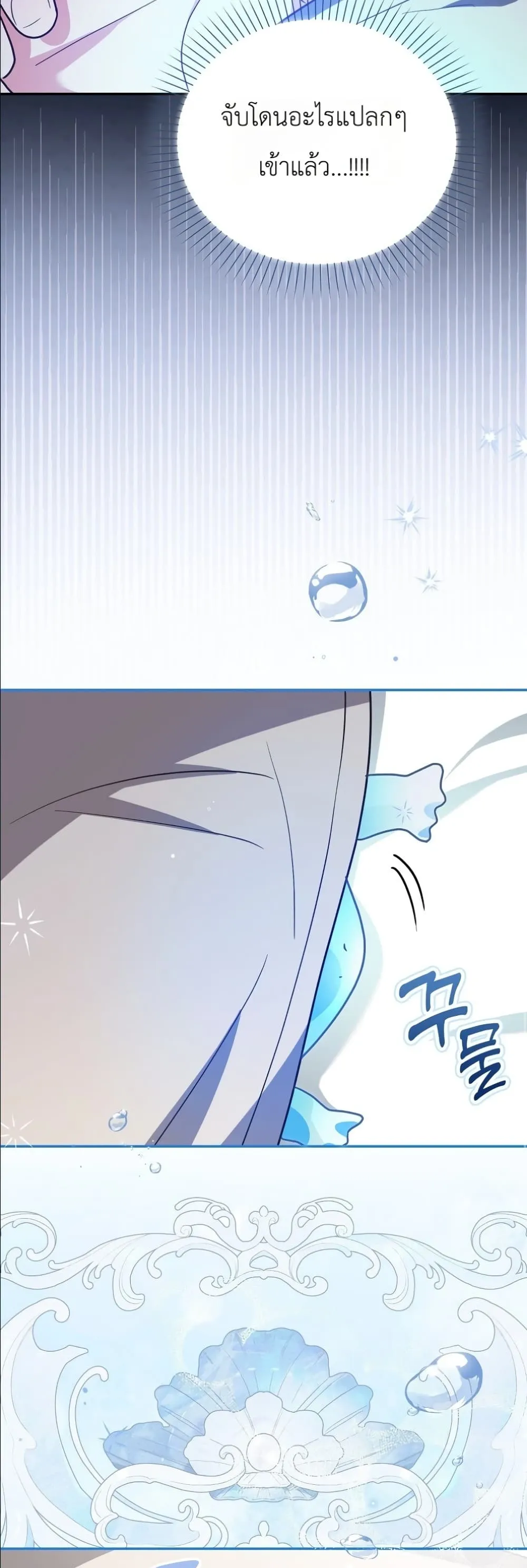Manga-lc-com อ่านมังงะ อ่านการ์ตูน ออนไลน์ ฟรี I Will Save My Dad ตอนที่ 1 2 3 4 5 6 7 8 9 10 11 12 13 14 ฟรี ไม่มีโฆษณา Manga-lc - อ่าน มังงะ อ่าน การ์ตูน ออนไลน์ อ่านมังงะ ฟรี