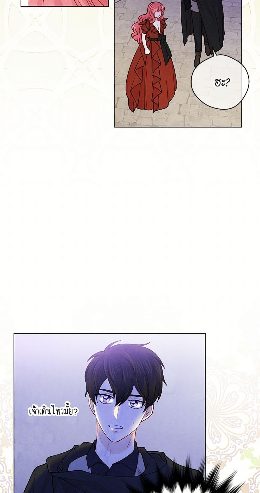 Manga-lc-com อ่านมังงะ อ่านการ์ตูน ออนไลน์ ฟรี Iris – The Lady and Her Smartphone ตอนที่ 1 2 3 4 5 6 7 8 9 10 11 12 13 14 ฟรี ไม่มีโฆษณา Manga-lc - อ่าน มังงะ อ่าน การ์ตูน ออนไลน์ อ่านมังงะ ฟรี