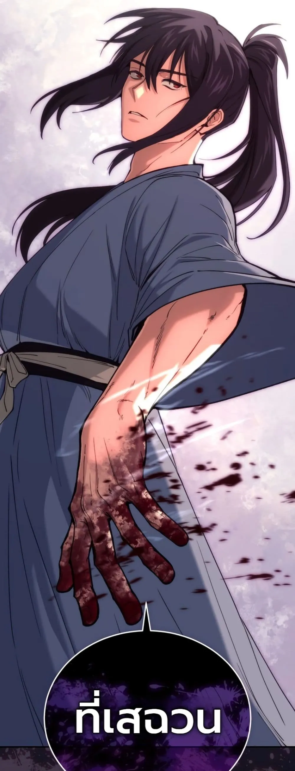 Manga-lc-com อ่านมังงะ อ่านการ์ตูน ออนไลน์ ฟรี My Father Is the Number One Under Heaven ตอนที่ 1 2 3 4 5 6 7 8 9 10 11 12 13 14 ฟรี ไม่มีโฆษณา Manga-lc - อ่าน มังงะ อ่าน การ์ตูน ออนไลน์ อ่านมังงะ ฟรี