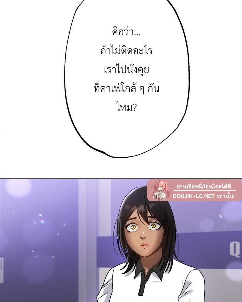 Doujin-Lc- อ่าน โดจิน มังฮวา เกาหลี ญี่ปุ่น จีน แปลไทย Do You Like to Exerc ตอนที่ 1 2 3 4 5 6 7 8 9 10 11 12 13 14 ฟรี ไม่มีโฆษณา อ่าน โดจิน Manhwa เกาหลี ญี่ปุ่น จีน เรามีครบ คัดมาให้เน้นๆ โดจิน 18+ รับประกันความฟินโดย  Doujin Lc