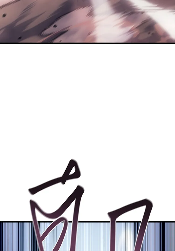 เกิดใหม่พร้อมพลังแห่งราชัน ตอนที่ 42 รูปที่ 85