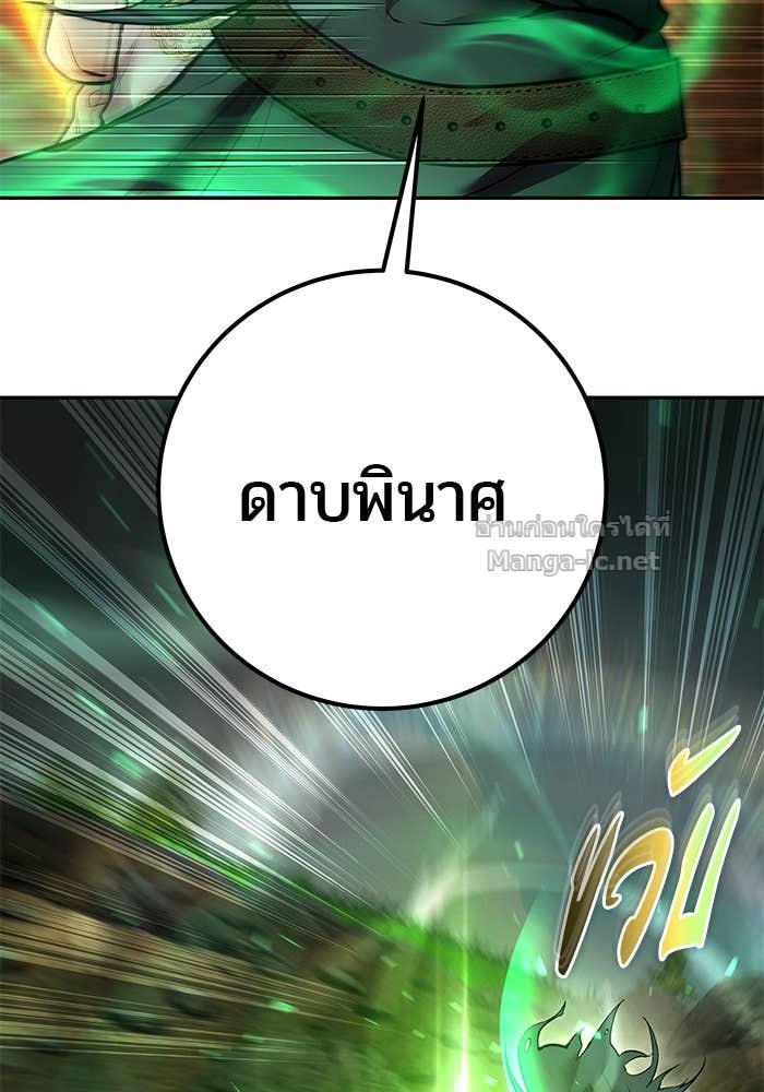Doujin-Lc- อ่าน โดจิน มังฮวา เกาหลี ญี่ปุ่น จีน แปลไทย แกร่งเกินผู้กล้า แต่ซ่าไม่ได้ ตอนที่ 1 2 3 4 5 6 7 8 9 10 11 12 13 14 ฟรี ไม่มีโฆษณา อ่าน โดจิน Manhwa เกาหลี ญี่ปุ่น จีน เรามีครบ คัดมาให้เน้นๆ โดจิน 18+ รับประกันความฟินโดย Doujin Lc