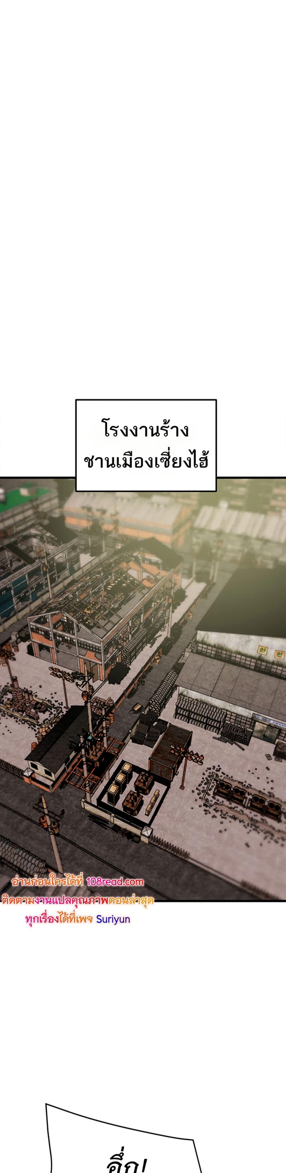 Doujin-Lc- อ่าน โดจิน มังฮวา เกาหลี ญี่ปุ่น จีน แปลไทย The Man Who Devours ตอนที่ 1 2 3 4 5 6 7 8 9 10 11 12 13 14 ฟรี ไม่มีโฆษณา อ่าน โดจิน Manhwa เกาหลี ญี่ปุ่น จีน เรามีครบ คัดมาให้เน้นๆ โดจิน 18+ รับประกันความฟินโดย  Doujin Lc