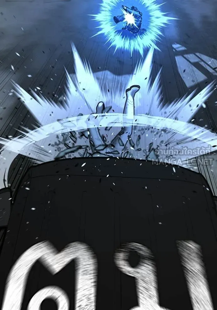 reality ตอนที่ 179 รูปที่ 90