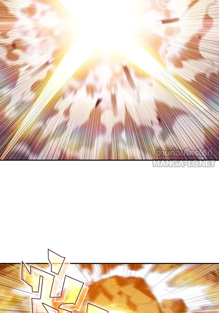 ผู้เล่นหน้าใหม่เลเวลแมกซ์ ตอนที่ 27 วิธีที่รอยัลเพลย์เยอร์เติบโตขึ รูปที่ 12