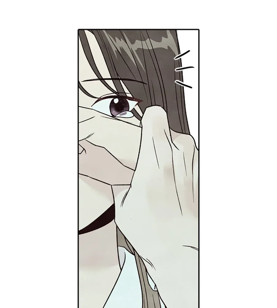 เหตุผลของคนไม่อยากอยู่ ตอนที่ 42 รูปที่ 23