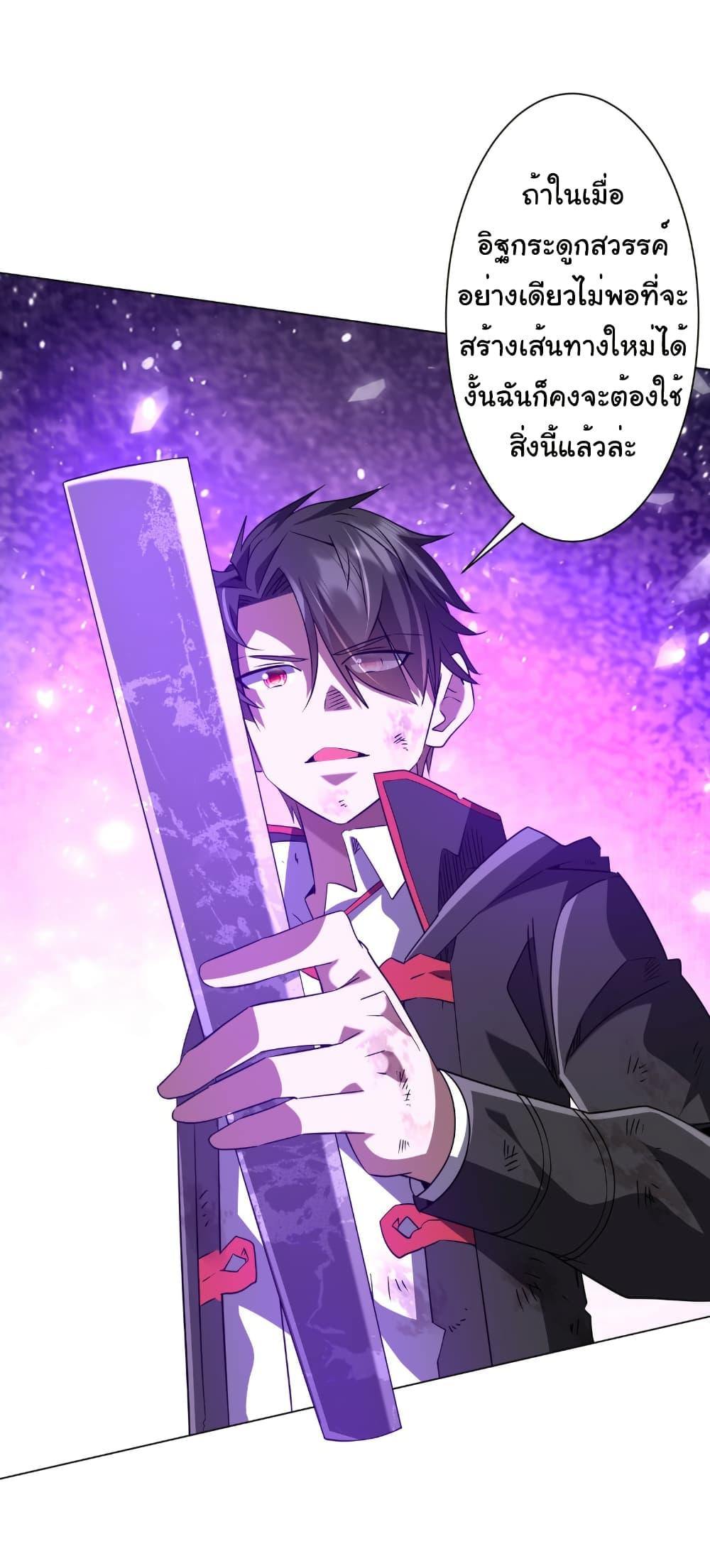 Manga-lc-com อ่านมังงะ อ่านการ์ตูน ออนไลน์ ฟรี Start with Trillions of Coins ตอนที่ 1 2 3 4 5 6 7 8 9 10 11 12 13 14 ฟรี ไม่มีโฆษณา Manga-lc - อ่าน มังงะ อ่าน การ์ตูน ออนไลน์ อ่านมังงะ ฟรี