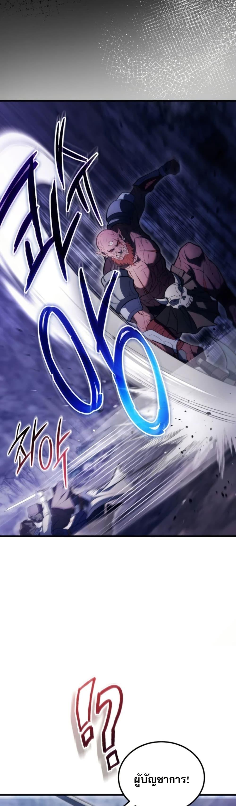 Manga-lc-com อ่านมังงะ อ่านการ์ตูน ออนไลน์ ฟรี The World-Class Extra’s Walkthrough ตอนที่ 1 2 3 4 5 6 7 8 9 10 11 12 13 14 ฟรี ไม่มีโฆษณา Manga-lc - อ่าน มังงะ อ่าน การ์ตูน ออนไลน์ อ่านมังงะ ฟรี