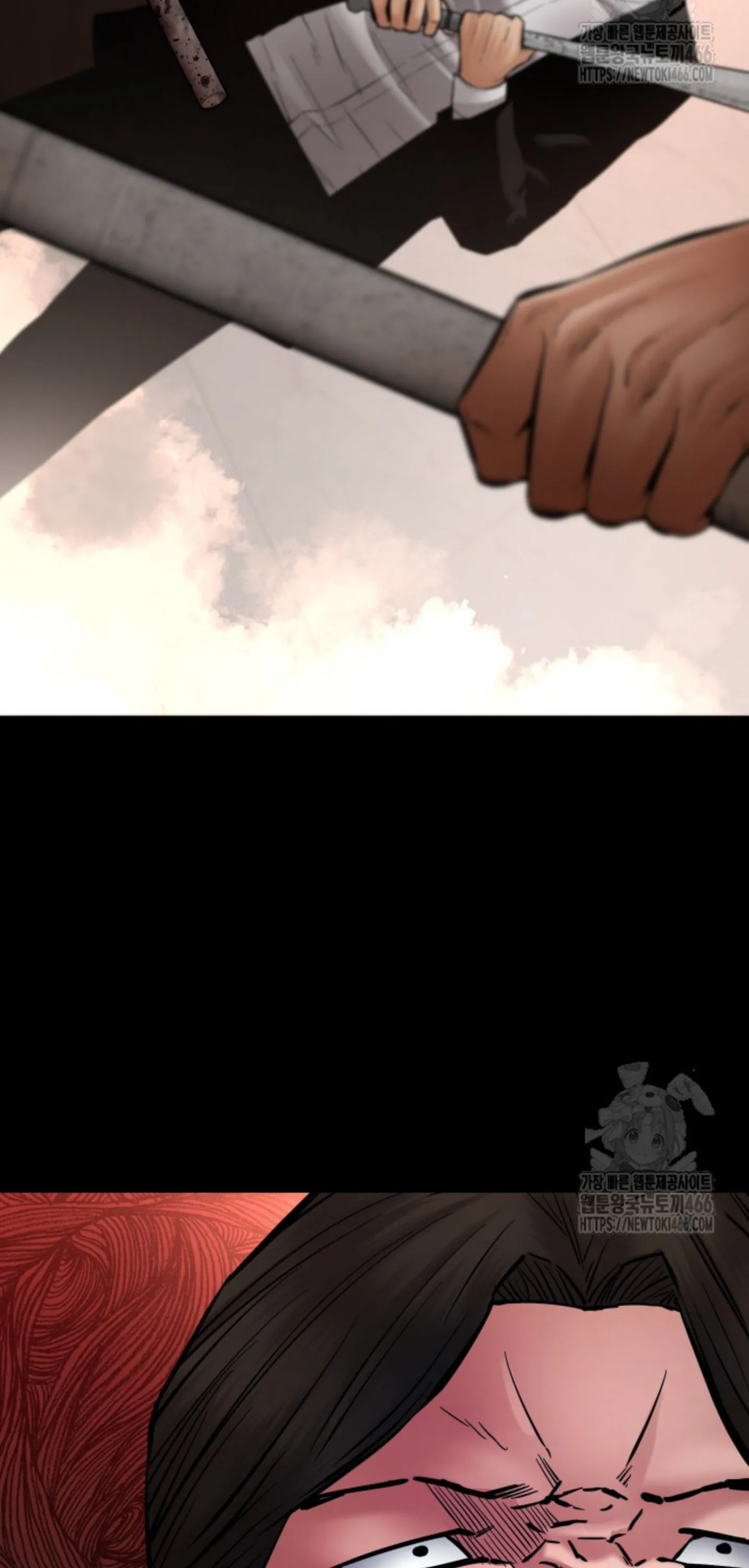 Blade of Retribution ดาบแห_งการลงท_ณฑ_ ตอนที่ ตอนที่ 48 รูปที่ 73