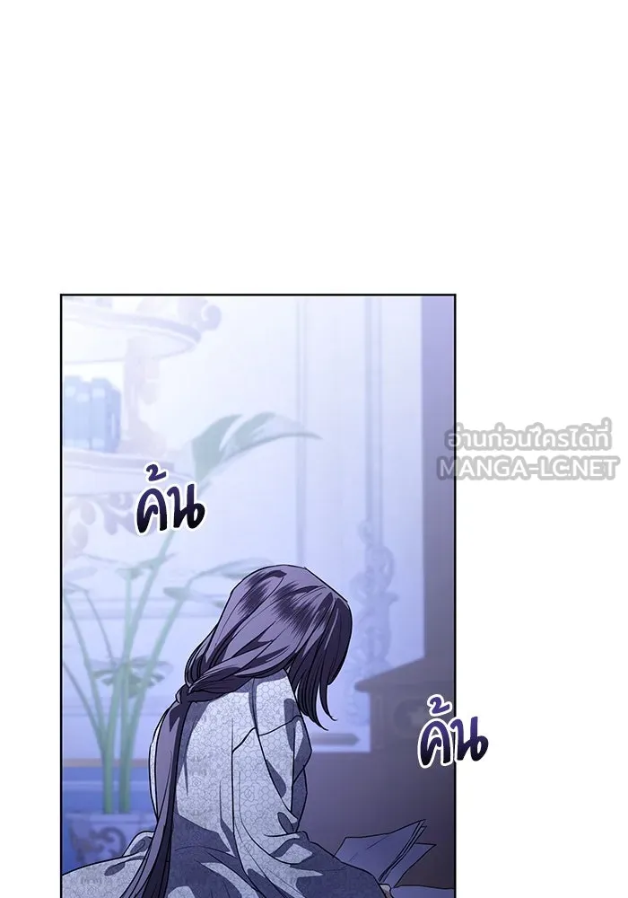 แด่ชู้รักของสามี ตอนที่ 55 รูปที่ 60