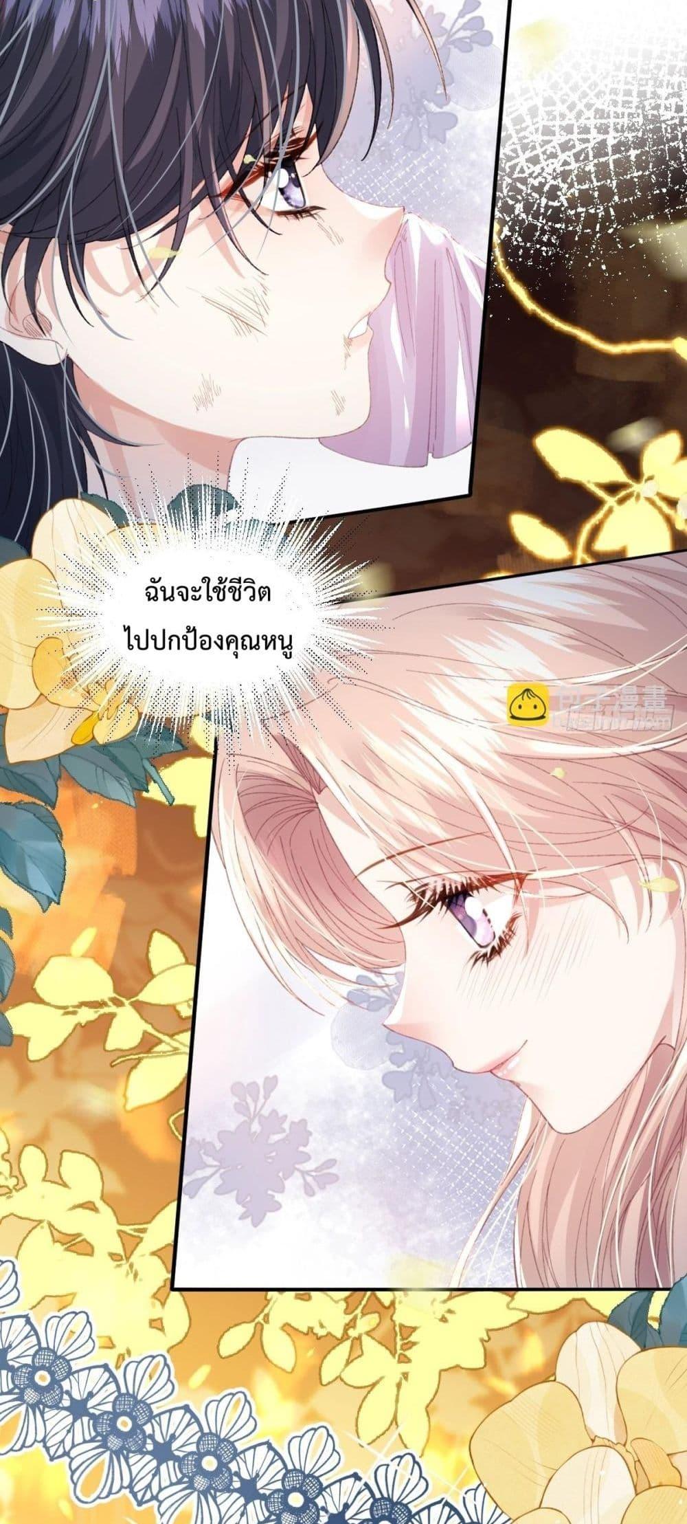 Manga-lc-com อ่านมังงะ อ่านการ์ตูน ออนไลน์ ฟรี ReborntoChoos ตอนที่ 1 2 3 4 5 6 7 8 9 10 11 12 13 14 ฟรี ไม่มีโฆษณา Manga-lc - อ่าน มังงะ อ่าน การ์ตูน ออนไลน์ อ่านมังงะ ฟรี