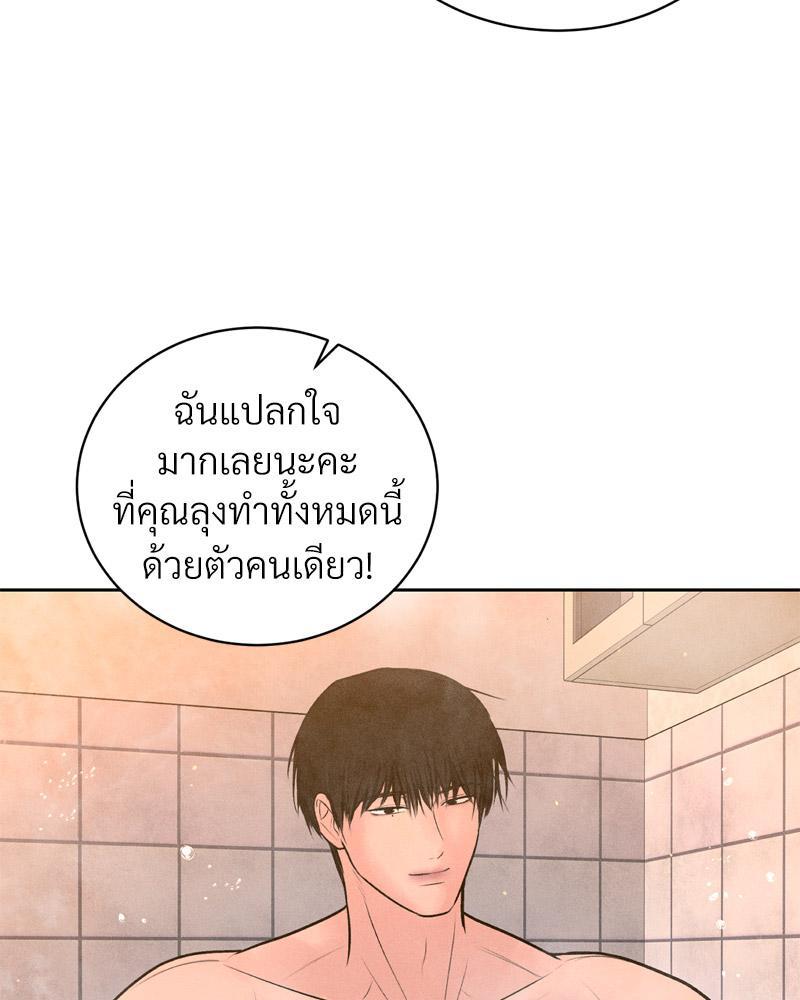 Doujin-Lc- อ่าน โดจิน มังฮวา เกาหลี ญี่ปุ่น จีน แปลไทย Payment for the Ride ตอนที่ 1 2 3 4 5 6 7 8 9 10 11 12 13 14 ฟรี ไม่มีโฆษณา อ่าน โดจิน Manhwa เกาหลี ญี่ปุ่น จีน เรามีครบ คัดมาให้เน้นๆ โดจิน 18+ รับประกันความฟินโดย  Doujin Lc