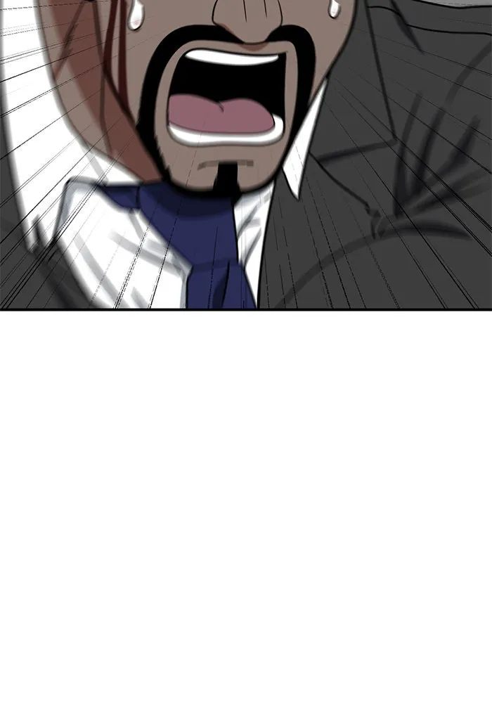 ช่วยเปลี่ยนฉันที ตอนที่ 145. ฮานายอง 18 รูปที่ 134