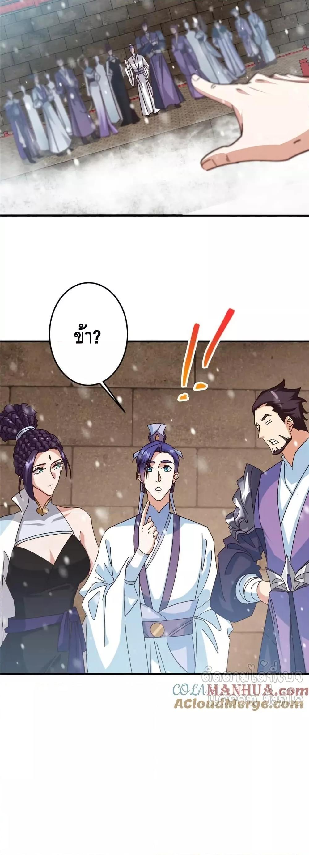 Manga-lc-com อ่านมังงะ อ่านการ์ตูน ออนไลน์ ฟรี KeepALowProf ตอนที่ 1 2 3 4 5 6 7 8 9 10 11 12 13 14 ฟรี ไม่มีโฆษณา Manga-lc - อ่าน มังงะ อ่าน การ์ตูน ออนไลน์ อ่านมังงะ ฟรี