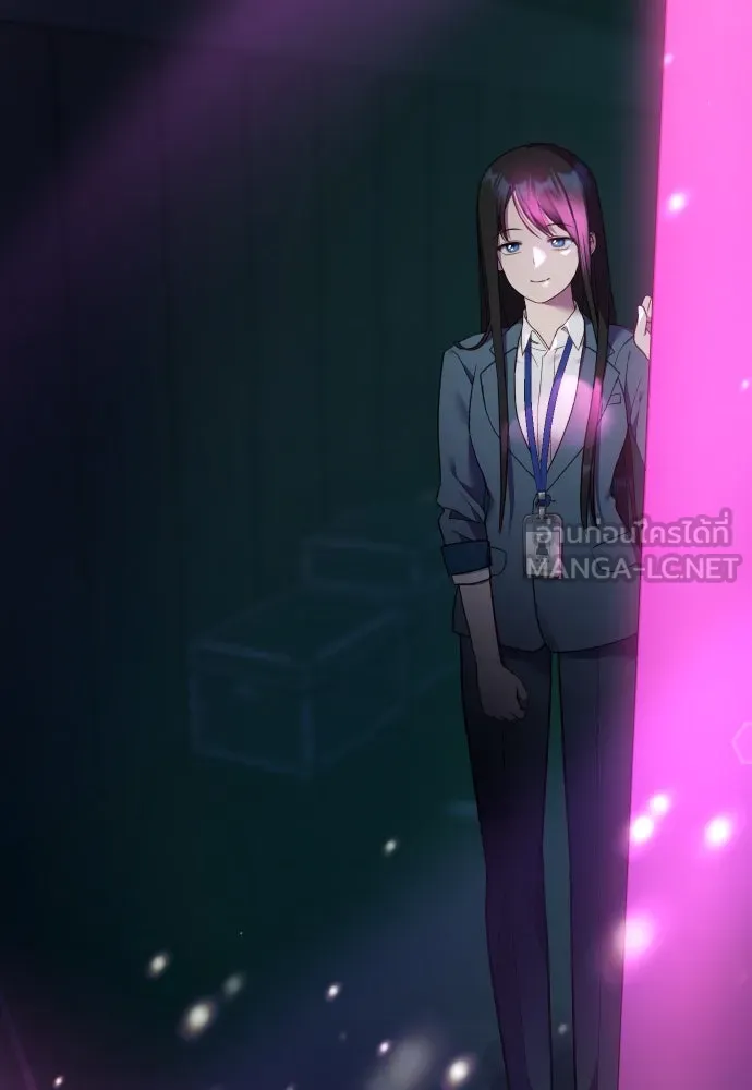 นักเล่นแร่แปรธาตุสายเปย์ ตอนที่ 23 รูปที่ 24