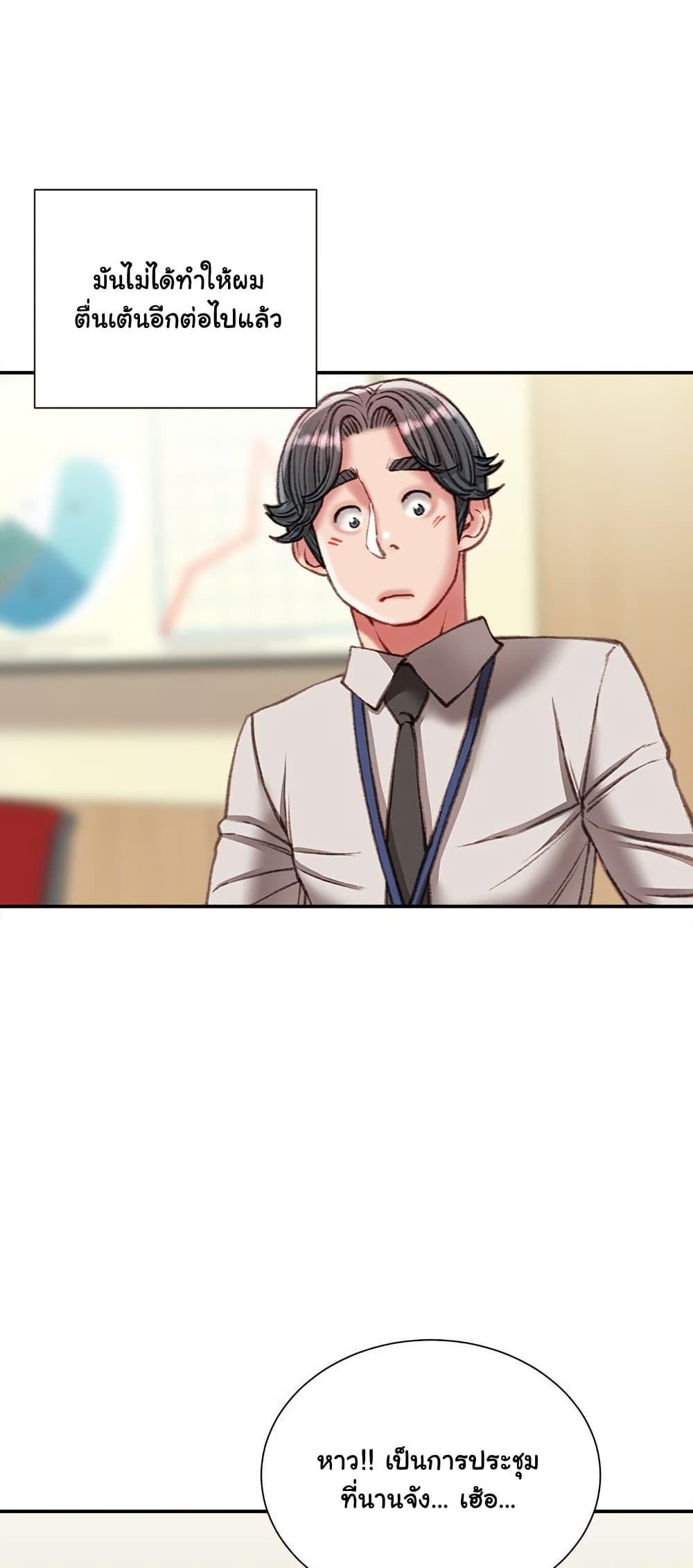 Doujin-Lc- อ่าน โดจิน มังฮวา เกาหลี ญี่ปุ่น จีน แปลไทย Distractions ตอนที่ 1 2 3 4 5 6 7 8 9 10 11 12 13 14 ฟรี ไม่มีโฆษณา อ่าน โดจิน Manhwa เกาหลี ญี่ปุ่น จีน เรามีครบ คัดมาให้เน้นๆ โดจิน 18+ รับประกันความฟินโดย  Doujin Lc