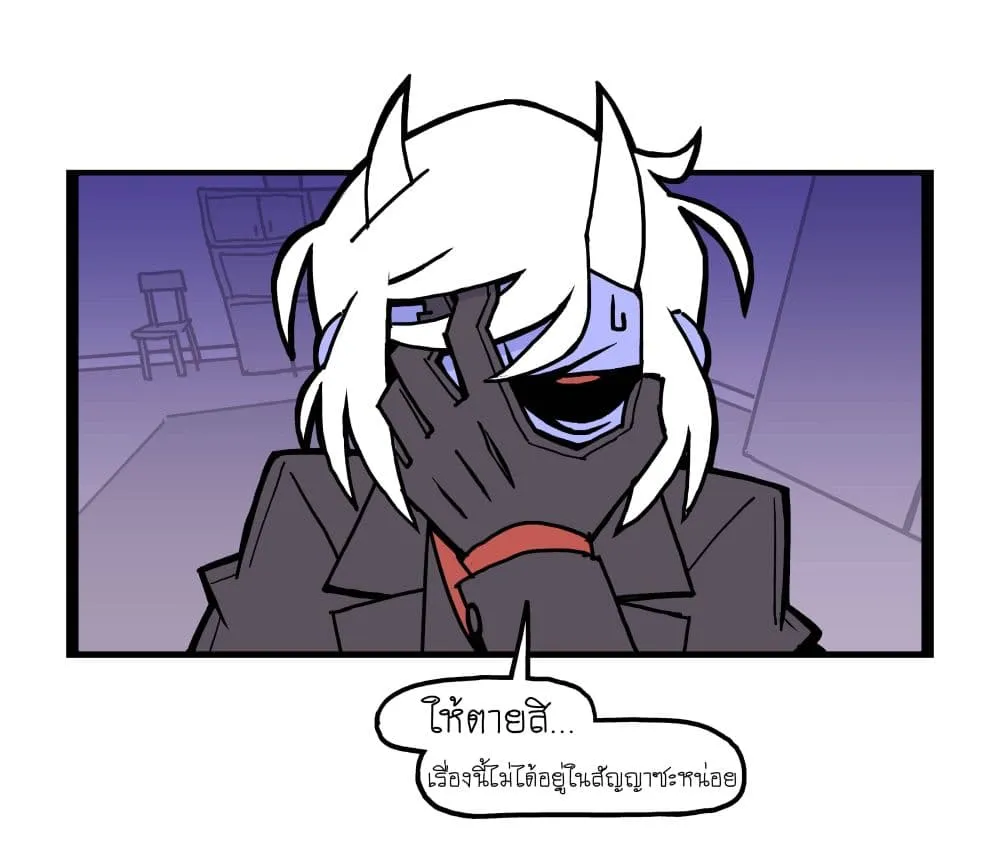 Manga-lc-com อ่านมังงะ อ่านการ์ตูน ออนไลน์ ฟรี HELLTAKER ตอนที่ 1 2 3 4 5 6 7 8 9 10 11 12 13 14 ฟรี ไม่มีโฆษณา Manga-lc - อ่าน มังงะ อ่าน การ์ตูน ออนไลน์ อ่านมังงะ ฟรี