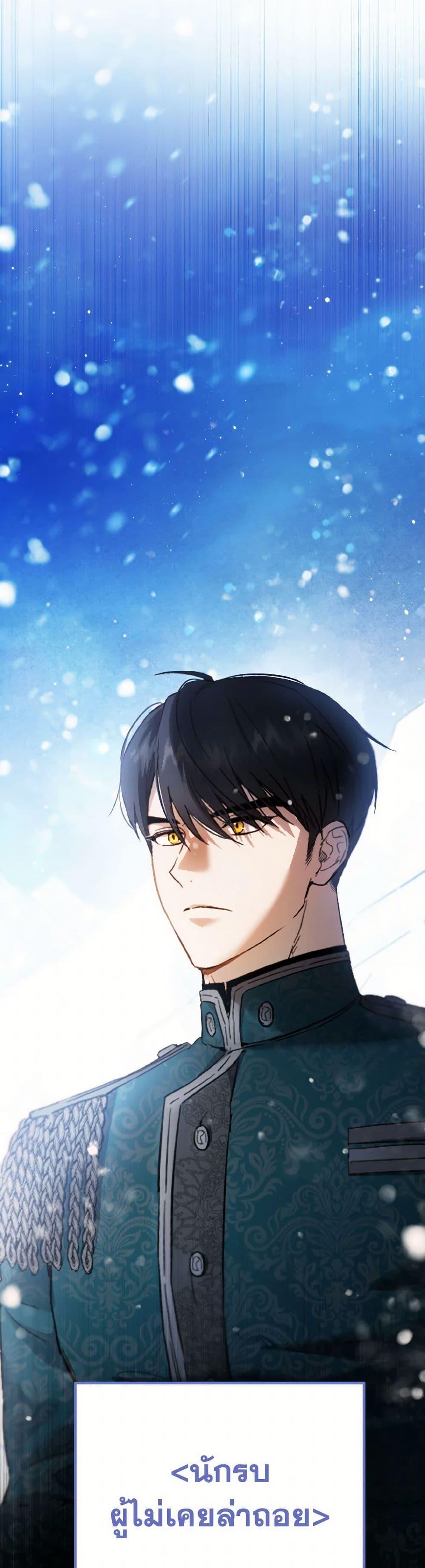 Manga-lc-com อ่านมังงะ อ่านการ์ตูน ออนไลน์ ฟรี The Heiress’s Double Life ตอนที่ 1 2 3 4 5 6 7 8 9 10 11 12 13 14 ฟรี ไม่มีโฆษณา Manga-lc - อ่าน มังงะ อ่าน การ์ตูน ออนไลน์ อ่านมังงะ ฟรี