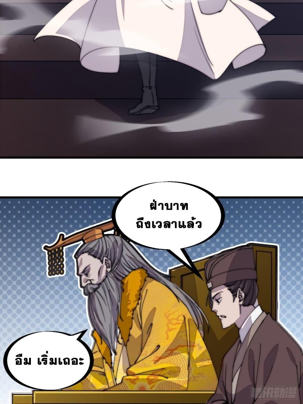 Manga-lc-com อ่านมังงะ อ่านการ์ตูน ออนไลน์ ฟรี It Starts With A Mountain ตอนที่ 1 2 3 4 5 6 7 8 9 10 11 12 13 14 ฟรี ไม่มีโฆษณา Manga-lc - อ่าน มังงะ อ่าน การ์ตูน ออนไลน์ อ่านมังงะ ฟรี