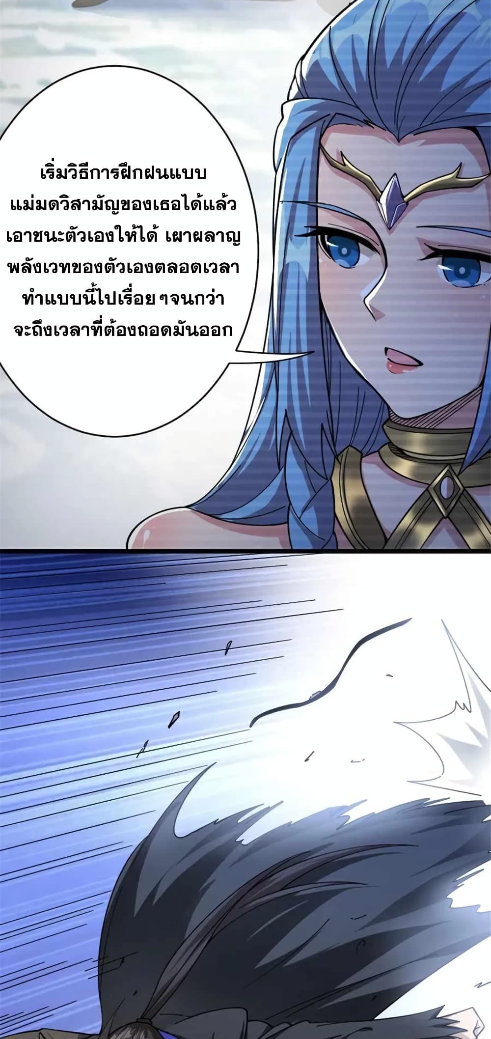 Manga-lc-com อ่านมังงะ อ่านการ์ตูน ออนไลน์ ฟรี Release That Witch ตอนที่ 1 2 3 4 5 6 7 8 9 10 11 12 13 14 ฟรี ไม่มีโฆษณา Manga-lc - อ่าน มังงะ อ่าน การ์ตูน ออนไลน์ อ่านมังงะ ฟรี