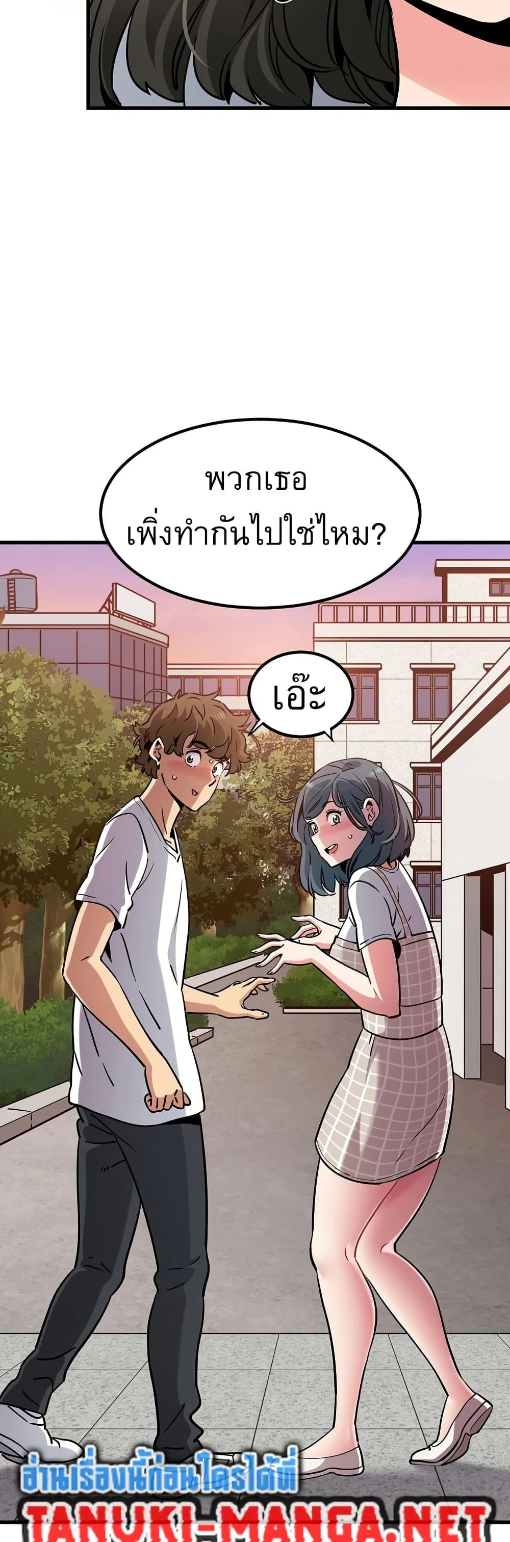 Doujin-Lc- อ่าน โดจิน มังฮวา เกาหลี ญี่ปุ่น จีน แปลไทย The Turning Point จุดเปลี่ยน ตอนที่ 1 2 3 4 5 6 7 8 9 10 11 12 13 14 ฟรี ไม่มีโฆษณา อ่าน โดจิน Manhwa เกาหลี ญี่ปุ่น จีน เรามีครบ คัดมาให้เน้นๆ โดจิน 18+ รับประกันความฟินโดย  Doujin Lc