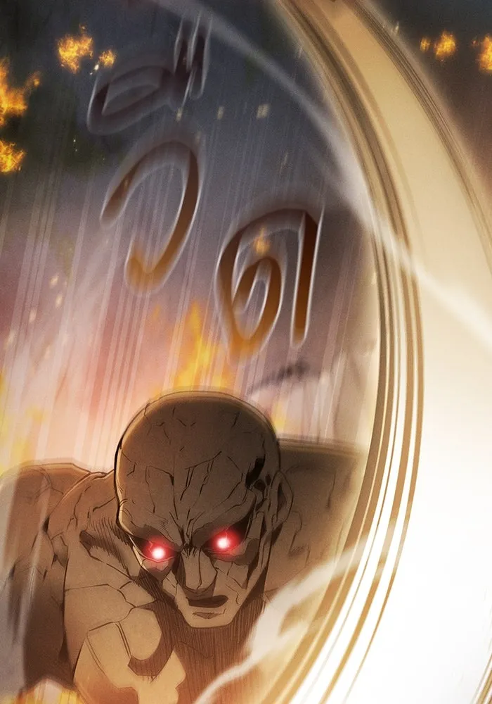 นักดาบอัจฉริยะจากอะคาเดมี ตอนที่ 25 รูปที่ 5