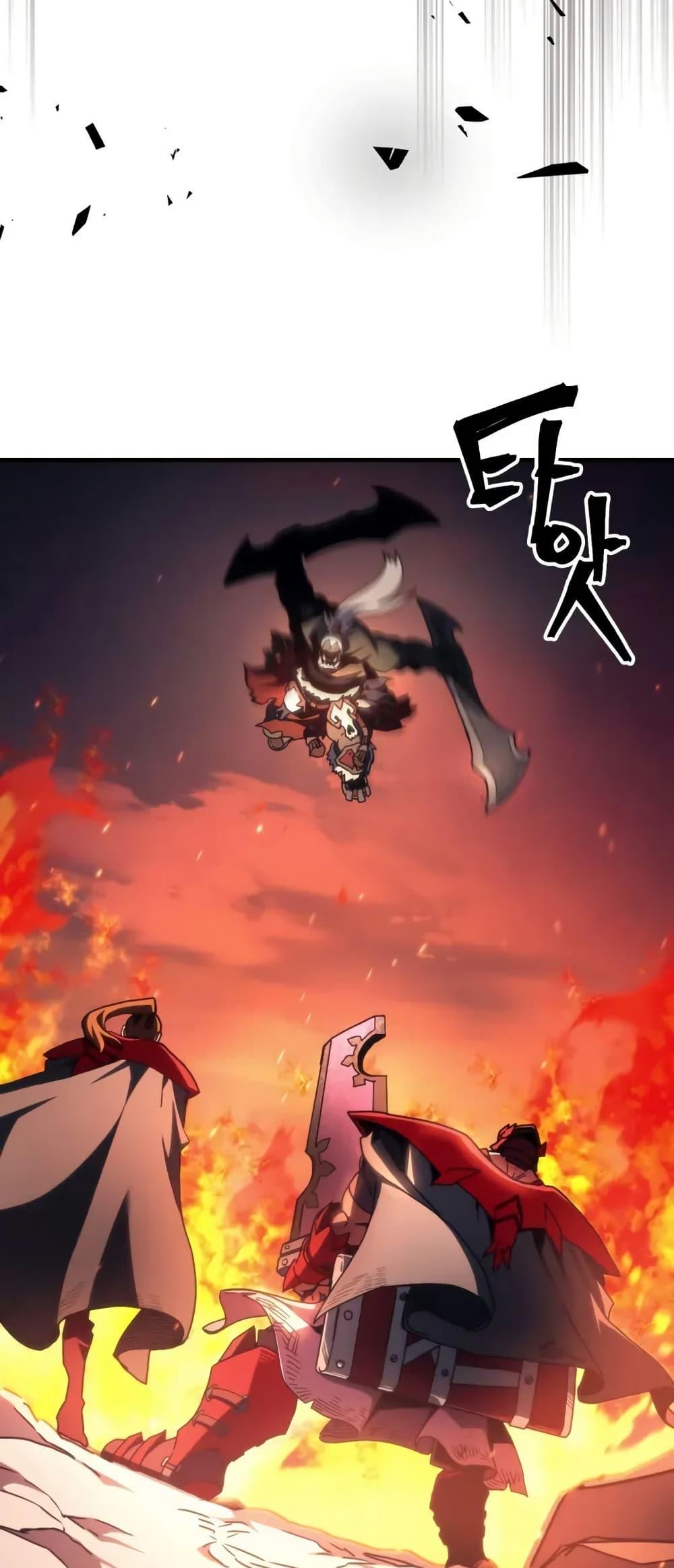 Manga-lc-com อ่านมังงะ อ่านการ์ตูน ออนไลน์ ฟรี Mr Devourer, Please Act Like a Final Boss ตอนที่ 1 2 3 4 5 6 7 8 9 10 11 12 13 14 ฟรี ไม่มีโฆษณา Manga-lc - อ่าน มังงะ อ่าน การ์ตูน ออนไลน์ อ่านมังงะ ฟรี