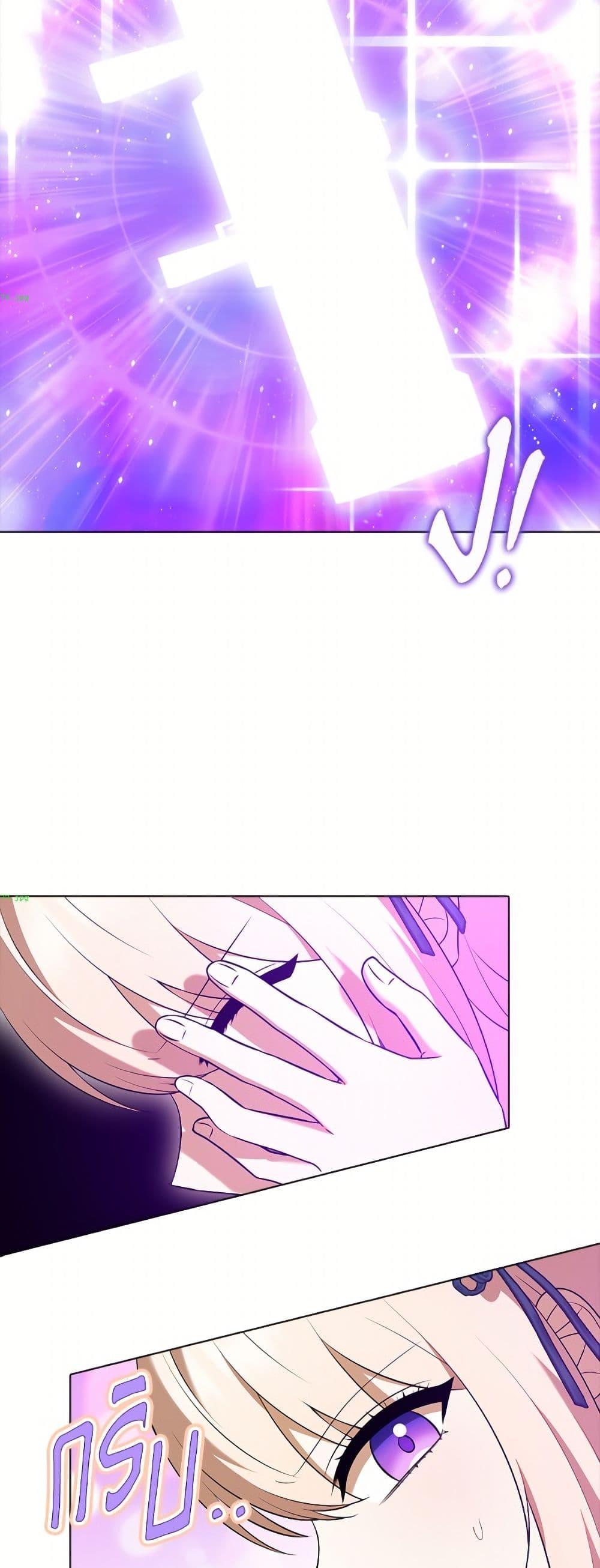 Manga-lc-com อ่านมังงะ อ่านการ์ตูน ออนไลน์ ฟรี The Gangster Baby of the Duke’s Family ตอนที่ 1 2 3 4 5 6 7 8 9 10 11 12 13 14 ฟรี ไม่มีโฆษณา Manga-lc - อ่าน มังงะ อ่าน การ์ตูน ออนไลน์ อ่านมังงะ ฟรี