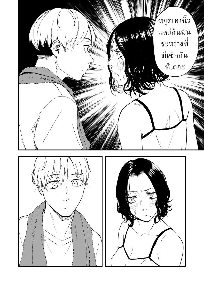 Doujin-Lc- อ่าน โดจิน มังฮวา เกาหลี ญี่ปุ่น จีน แปลไทย ความรักที่รอคอย มาอย่างกระทันหัน ตอนที่ 1 2 3 4 5 6 7 8 9 10 11 12 13 14 ฟรี ไม่มีโฆษณา อ่าน โดจิน Manhwa เกาหลี ญี่ปุ่น จีน เรามีครบ คัดมาให้เน้นๆ โดจิน 18+ รับประกันความฟินโดย  Doujin Lc