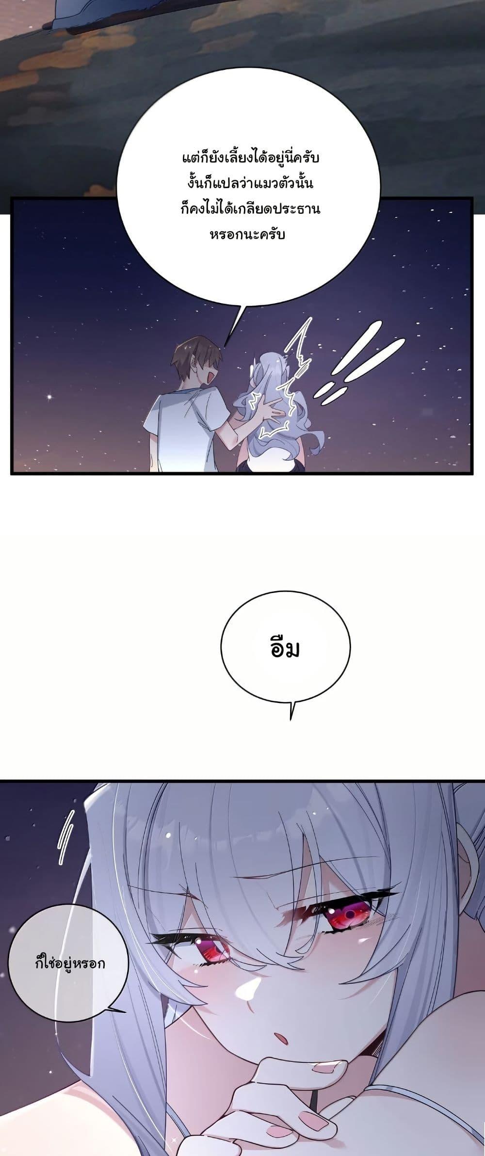 Manga-lc-com อ่านมังงะ อ่านการ์ตูน ออนไลน์ ฟรี Fake Girlfriend My Fault ตอนที่ 1 2 3 4 5 6 7 8 9 10 11 12 13 14 ฟรี ไม่มีโฆษณา Manga-lc - อ่าน มังงะ อ่าน การ์ตูน ออนไลน์ อ่านมังงะ ฟรี