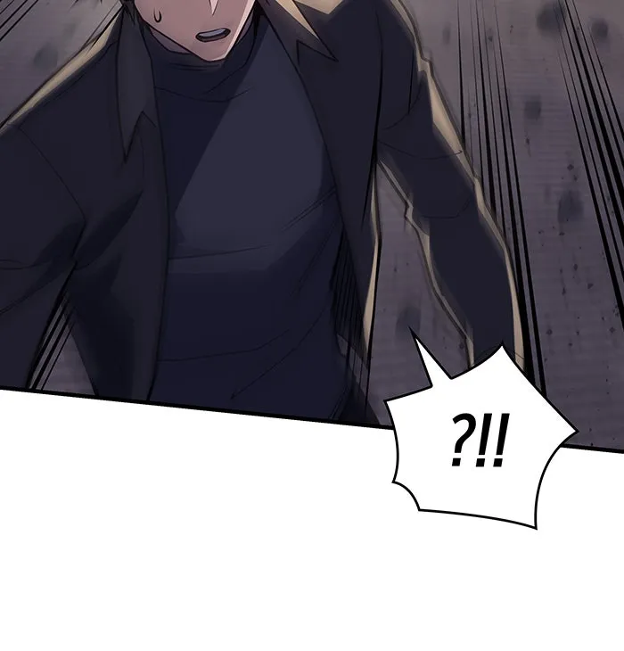 เกิดใหม่พร้อมพลังแห่งราชัน ตอนที่ 68 รูปที่ 31