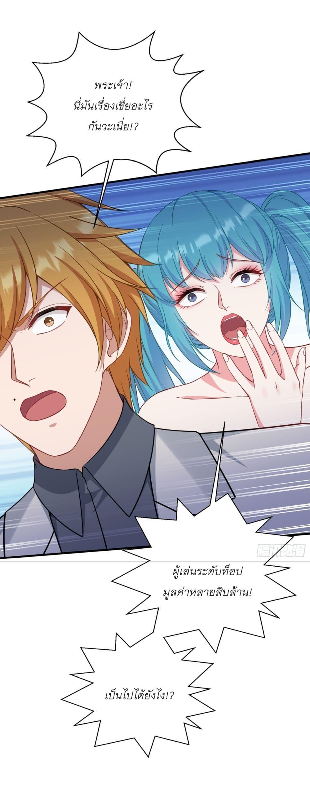 Manga-lc-com อ่านมังงะ อ่านการ์ตูน ออนไลน์ ฟรี Became a Billionaire After Dog Licking Improperly ตอนที่ 1 2 3 4 5 6 7 8 9 10 11 12 13 14 ฟรี ไม่มีโฆษณา Manga-lc - อ่าน มังงะ อ่าน การ์ตูน ออนไลน์ อ่านมังงะ ฟรี