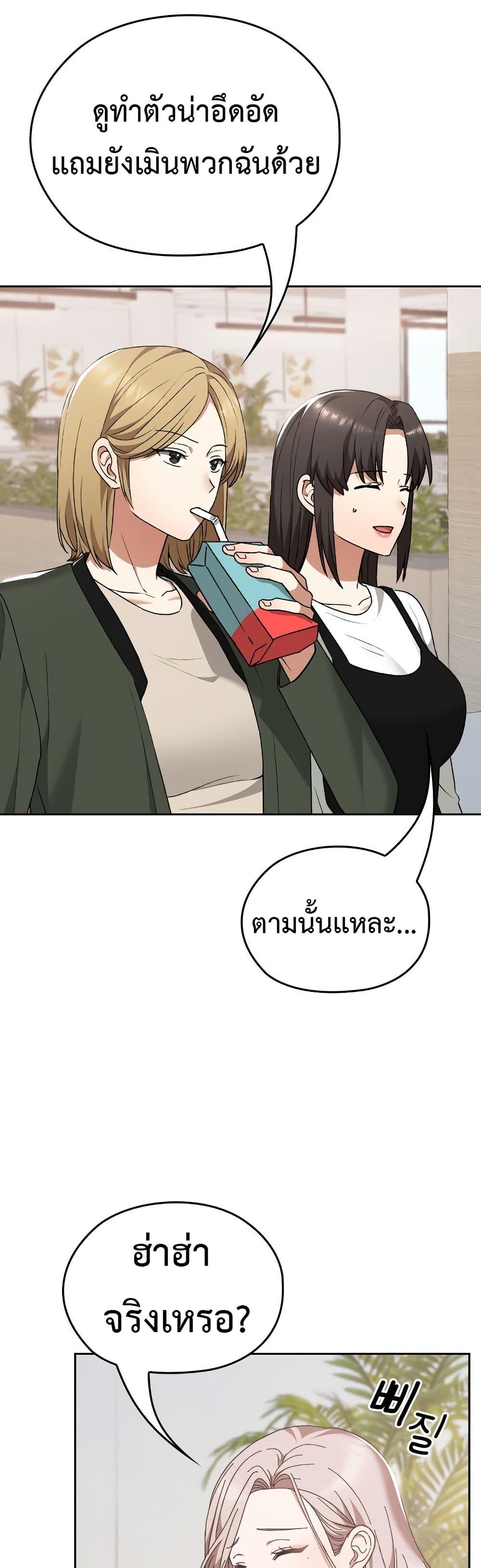 Doujin-Lc- อ่าน โดจิน มังฮวา เกาหลี ญี่ปุ่น จีน แปลไทย Keep It a Secret ตอนที่ 1 2 3 4 5 6 7 8 9 10 11 12 13 14 ฟรี ไม่มีโฆษณา อ่าน โดจิน Manhwa เกาหลี ญี่ปุ่น จีน เรามีครบ คัดมาให้เน้นๆ โดจิน 18+ รับประกันความฟินโดย  Doujin Lc