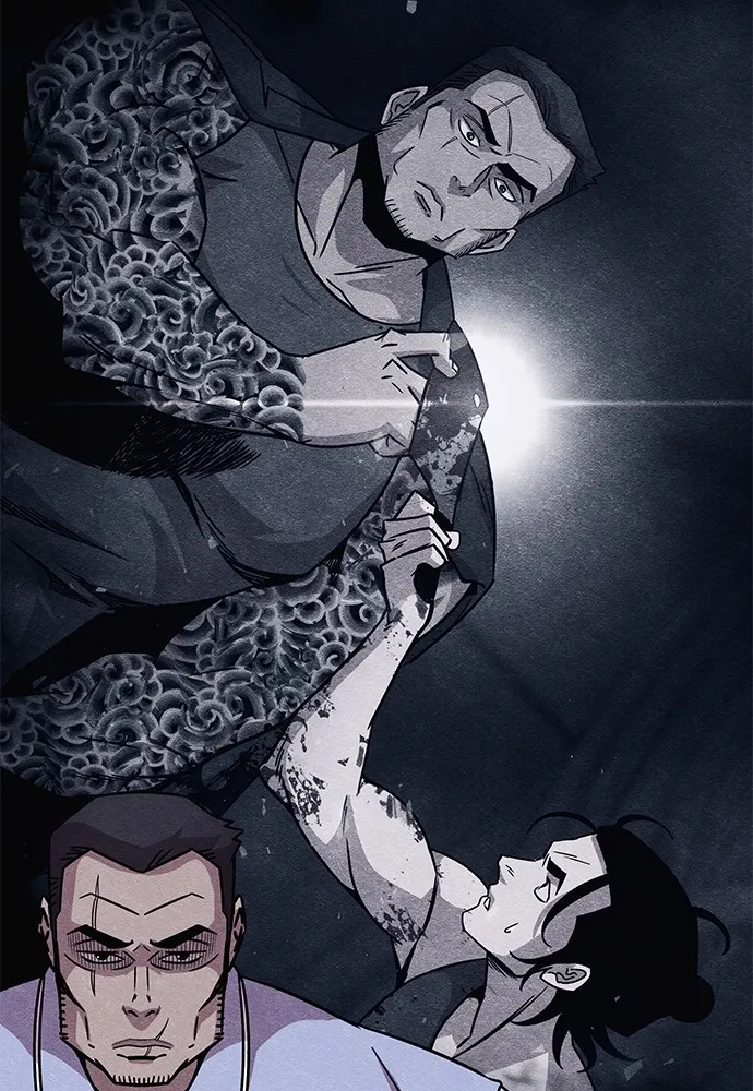 Zombie X Slasher ตอนที่ 15 รูปที่ 5