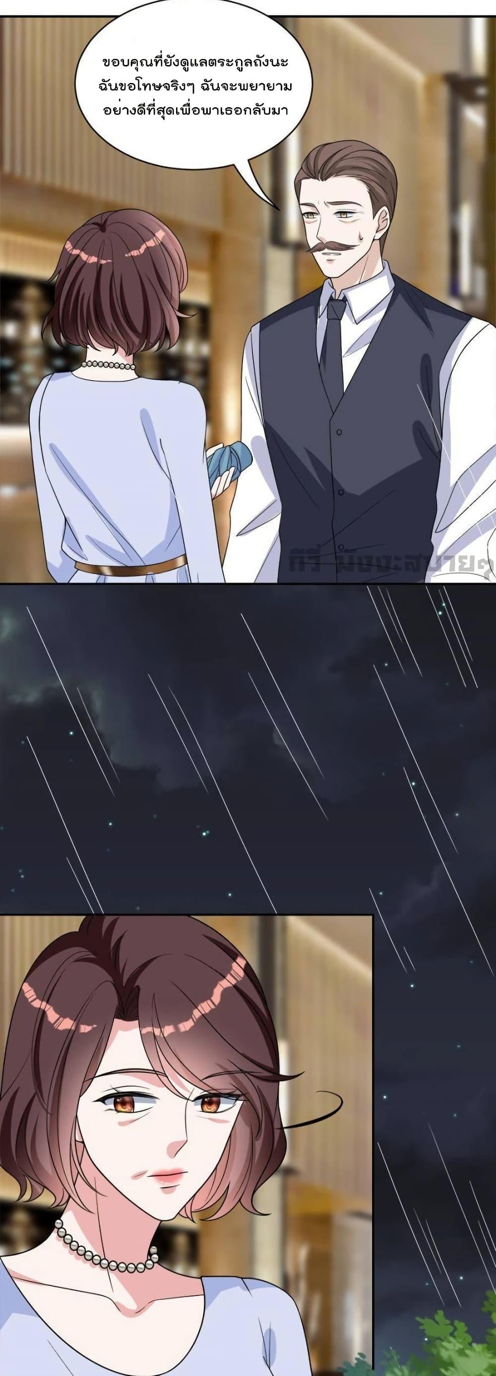 Manga-lc-com อ่านมังงะ อ่านการ์ตูน ออนไลน์ ฟรี TrialMarriage ตอนที่ 1 2 3 4 5 6 7 8 9 10 11 12 13 14 ฟรี ไม่มีโฆษณา Manga-lc - อ่าน มังงะ อ่าน การ์ตูน ออนไลน์ อ่านมังงะ ฟรี