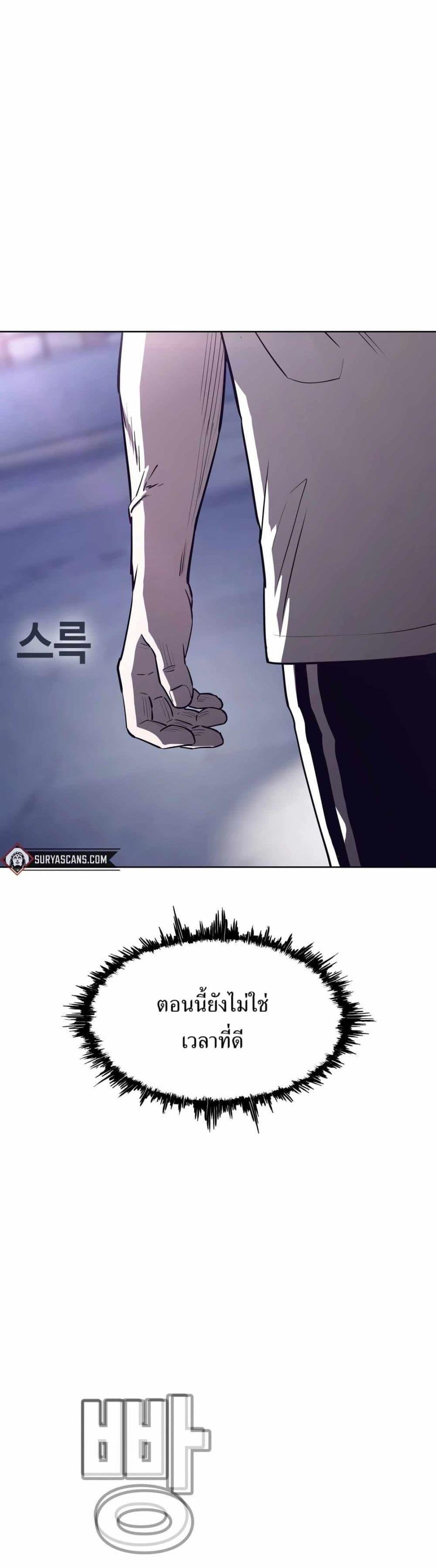 Manga-lc-com อ่านมังงะ อ่านการ์ตูน ออนไลน์ ฟรี Let’s Make a Contract ตอนที่ 1 2 3 4 5 6 7 8 9 10 11 12 13 14 ฟรี ไม่มีโฆษณา Manga-lc - อ่าน มังงะ อ่าน การ์ตูน ออนไลน์ อ่านมังงะ ฟรี