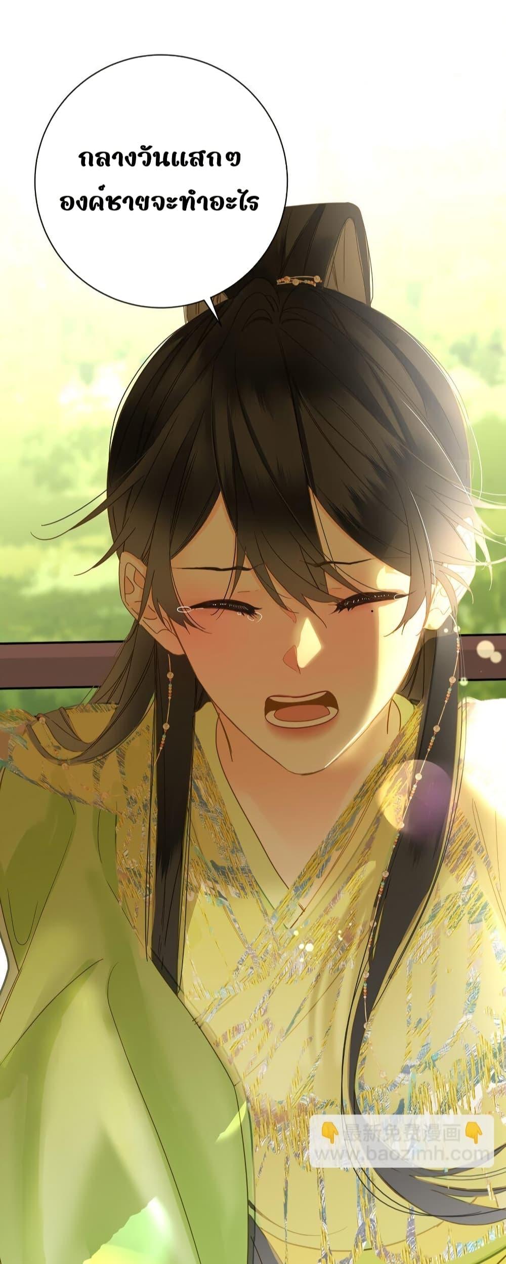 Manga-lc-com อ่านมังงะ อ่านการ์ตูน ออนไลน์ ฟรี ThePrinceIsC ตอนที่ 1 2 3 4 5 6 7 8 9 10 11 12 13 14 ฟรี ไม่มีโฆษณา Manga-lc - อ่าน มังงะ อ่าน การ์ตูน ออนไลน์ อ่านมังงะ ฟรี