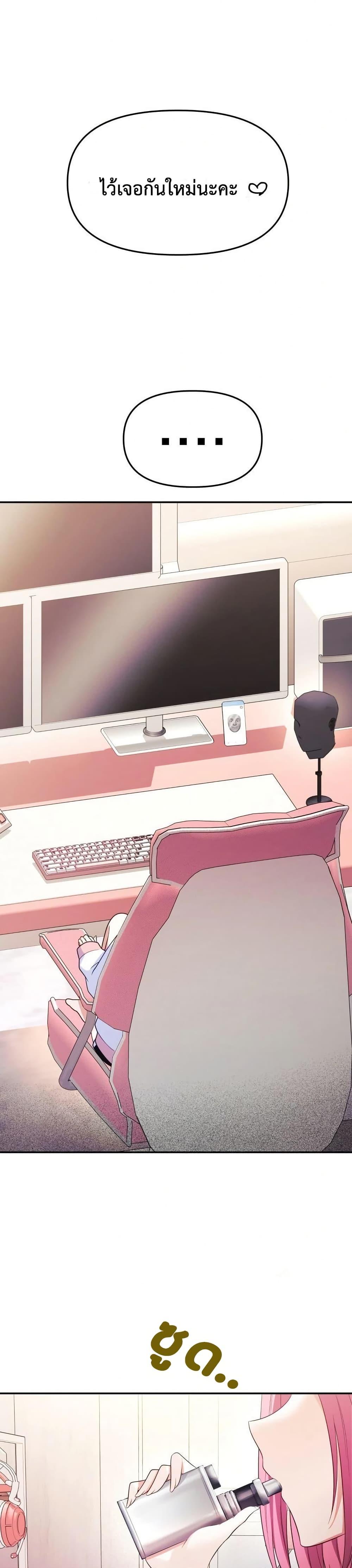 Doujin-Lc- อ่าน โดจิน มังฮวา เกาหลี ญี่ปุ่น จีน แปลไทย My Wife is a VTuber ตอนที่ 1 2 3 4 5 6 7 8 9 10 11 12 13 14 ฟรี ไม่มีโฆษณา อ่าน โดจิน Manhwa เกาหลี ญี่ปุ่น จีน เรามีครบ คัดมาให้เน้นๆ โดจิน 18+ รับประกันความฟินโดย  Doujin Lc