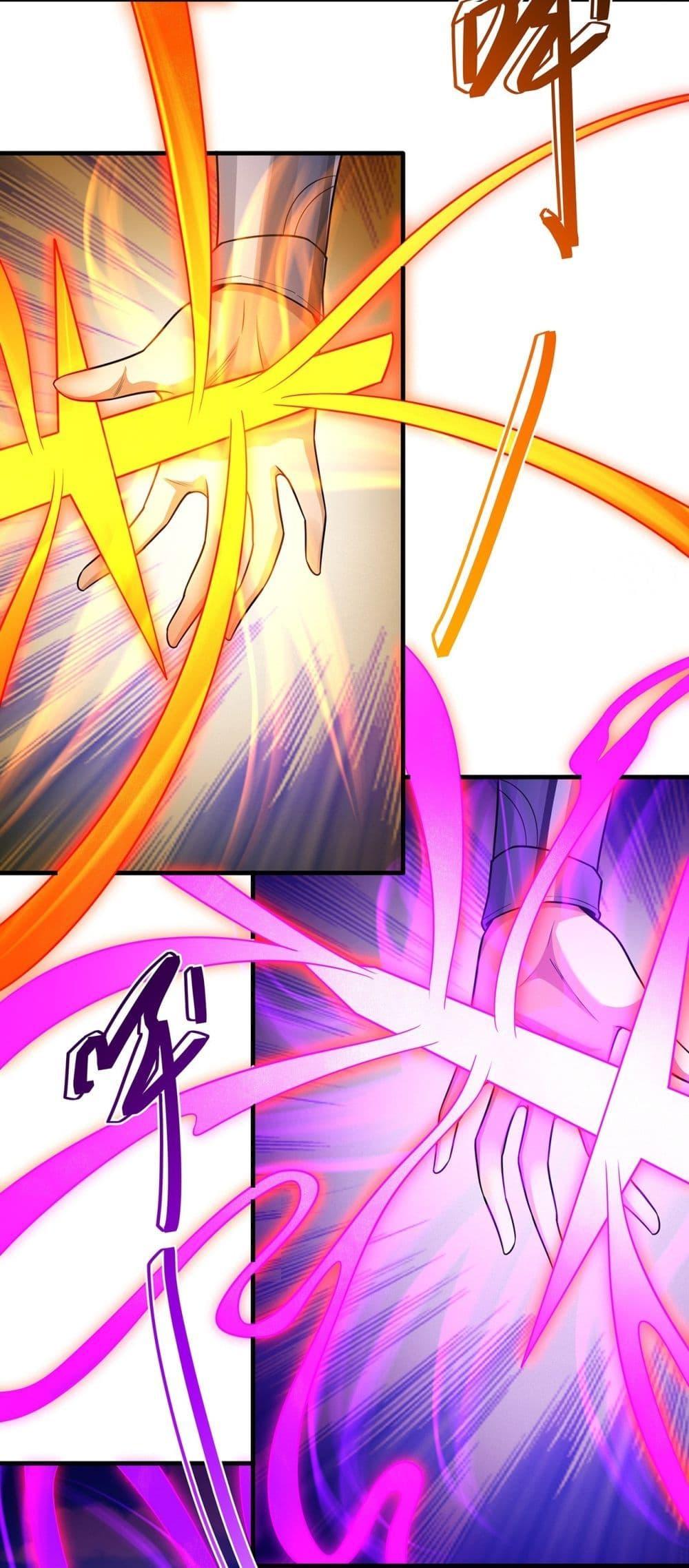 Manga-lc-com อ่านมังงะ อ่านการ์ตูน ออนไลน์ ฟรี God of Martial Arts ตอนที่ 1 2 3 4 5 6 7 8 9 10 11 12 13 14 ฟรี ไม่มีโฆษณา Manga-lc - อ่าน มังงะ อ่าน การ์ตูน ออนไลน์ อ่านมังงะ ฟรี