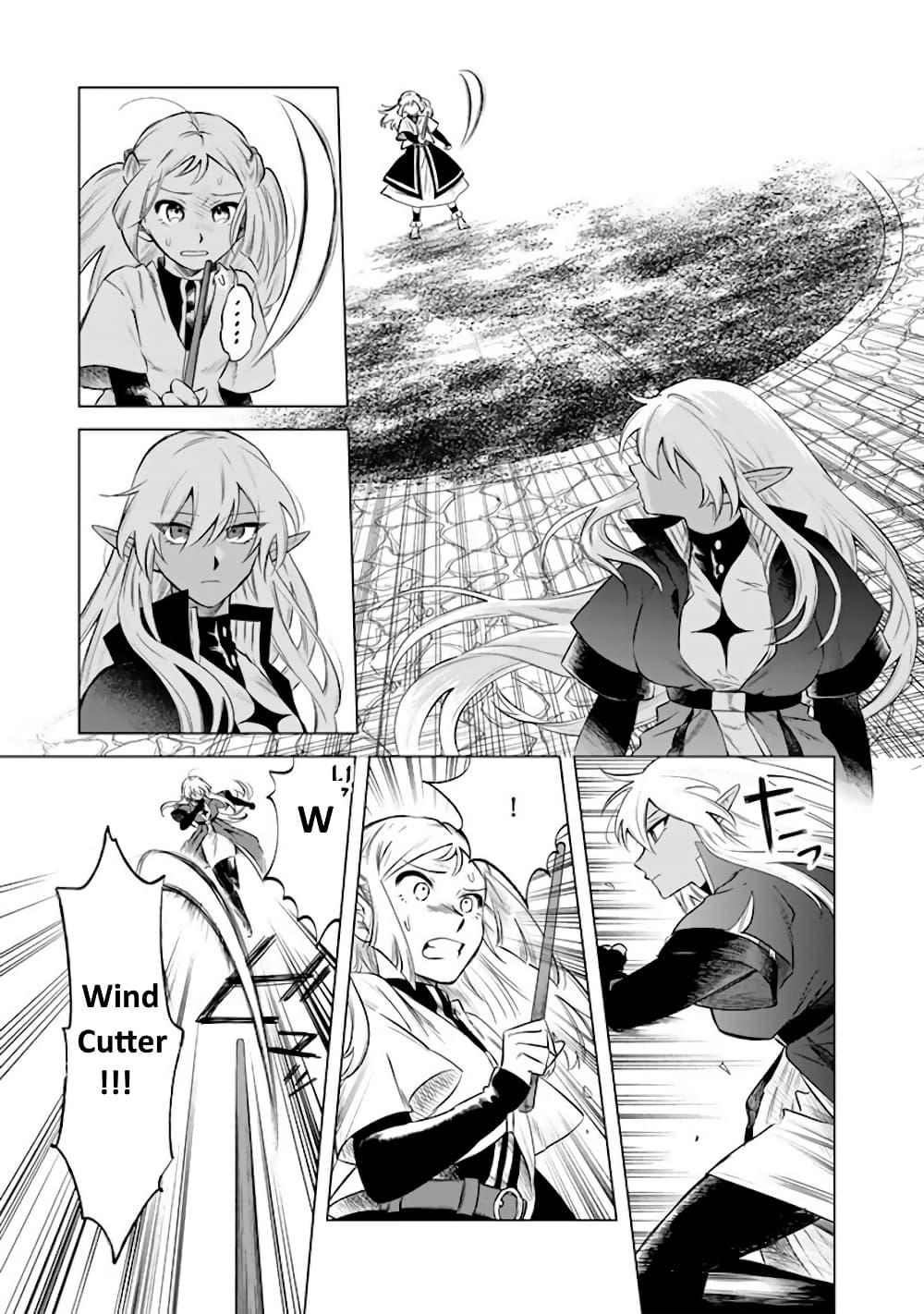 Manga-lc-com อ่านมังงะ อ่านการ์ตูน ออนไลน์ ฟรี Watashi no Kokoro wa Oji-san de Aru ตอนที่ 1 2 3 4 5 6 7 8 9 10 11 12 13 14 ฟรี ไม่มีโฆษณา Manga-lc - อ่าน มังงะ อ่าน การ์ตูน ออนไลน์ อ่านมังงะ ฟรี