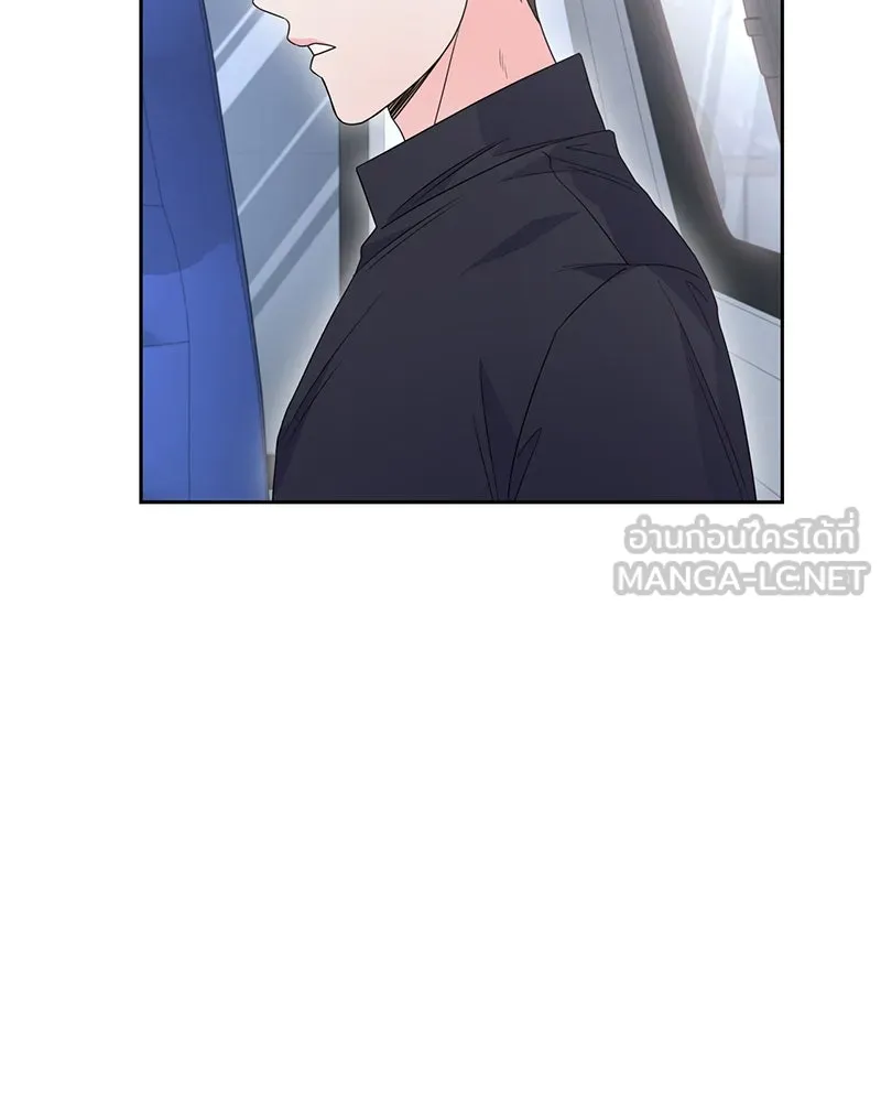 แด่ความเกลียดชัง ตอนที่ 27 รูปที่ 90