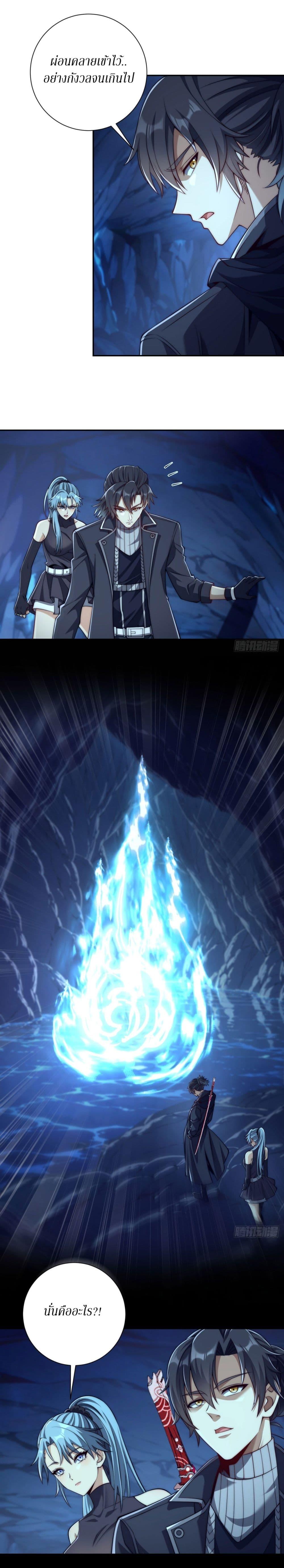 Manga-lc-com อ่านมังงะ อ่านการ์ตูน ออนไลน์ ฟรี After Being Reincarnated, I Will Reach the Top With My Divergent Cheats ตอนที่ 1 2 3 4 5 6 7 8 9 10 11 12 13 14 ฟรี ไม่มีโฆษณา Manga-lc - อ่าน มังงะ อ่าน การ์ตูน ออนไลน์ อ่านมังงะ ฟรี